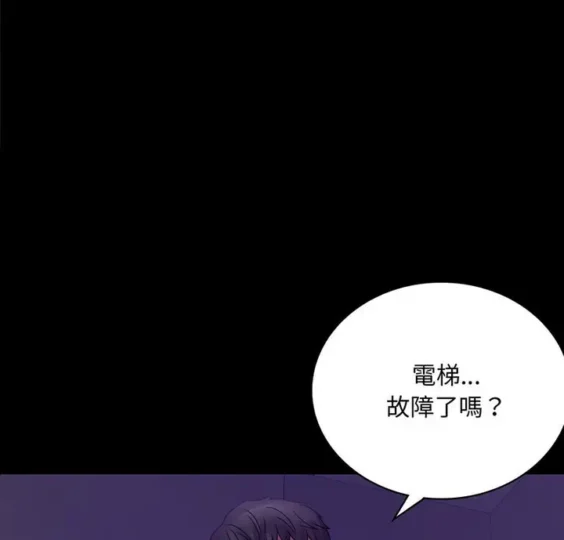 21 背叛的开始_背叛的开始-皮皮兔动漫