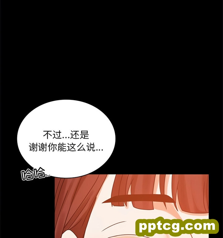 19 背叛的开始_背叛的开始