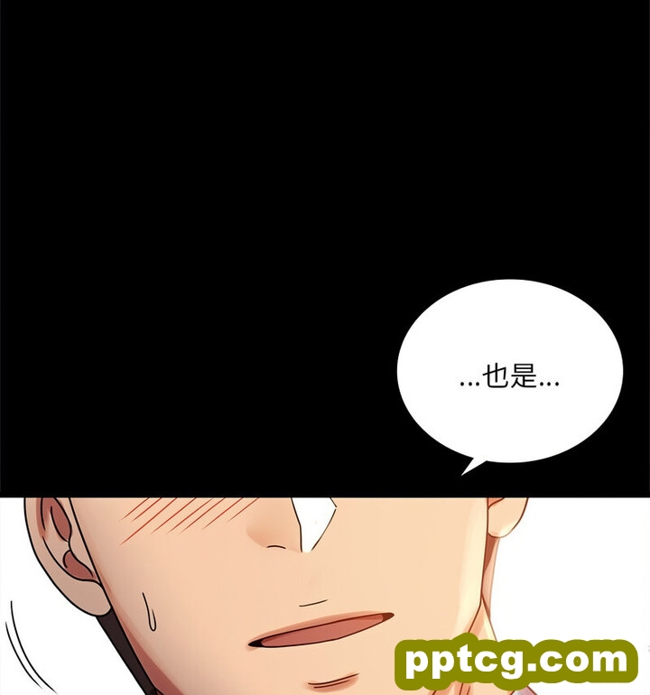 19 背叛的开始_背叛的开始