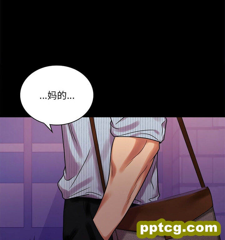 19 背叛的开始_背叛的开始