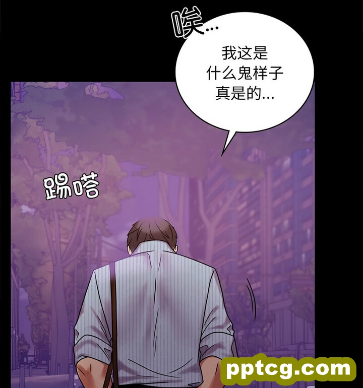 19 背叛的开始_背叛的开始