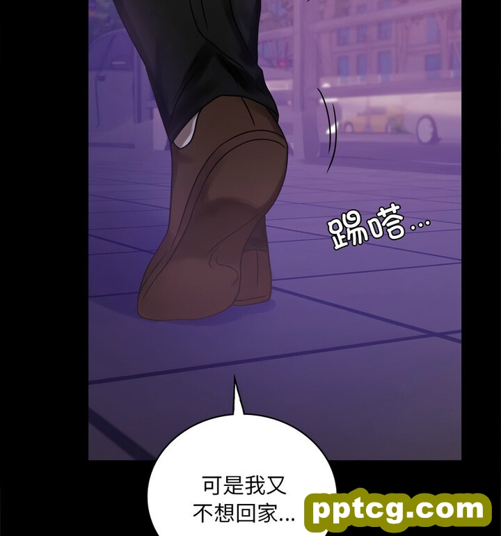 19 背叛的开始_背叛的开始