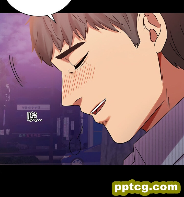 19 背叛的开始_背叛的开始