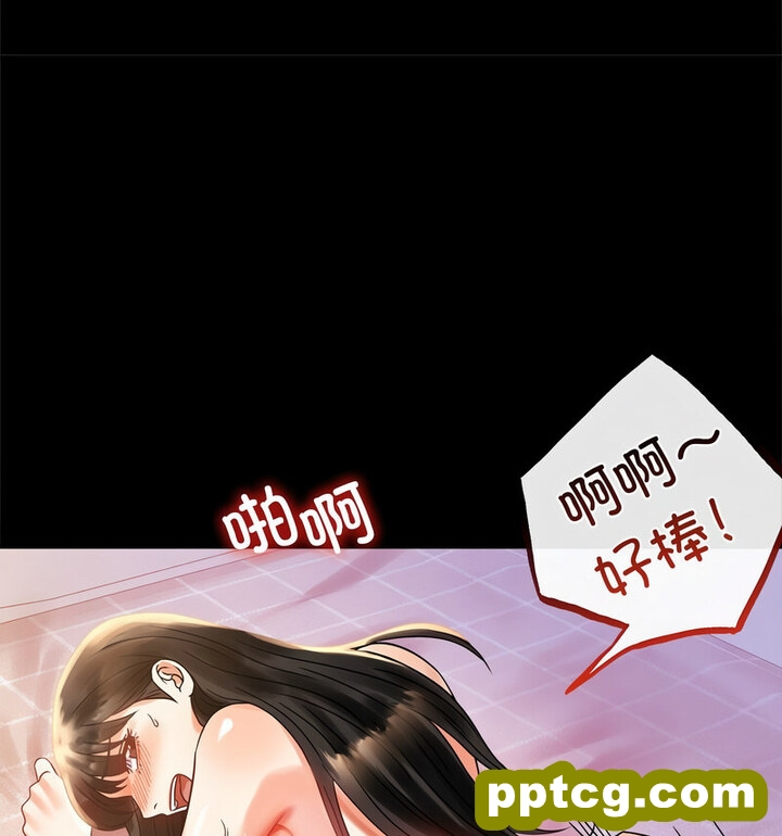 19 背叛的开始_背叛的开始