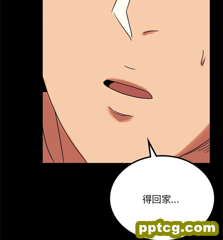 19 背叛的开始_背叛的开始