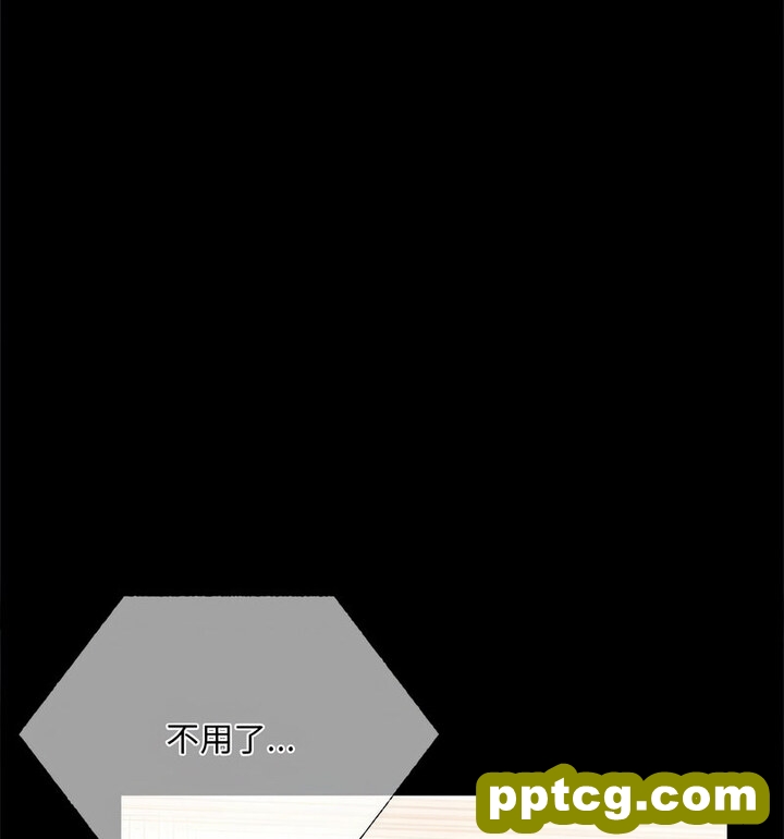 19 背叛的开始_背叛的开始