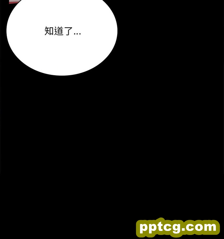19 背叛的开始_背叛的开始