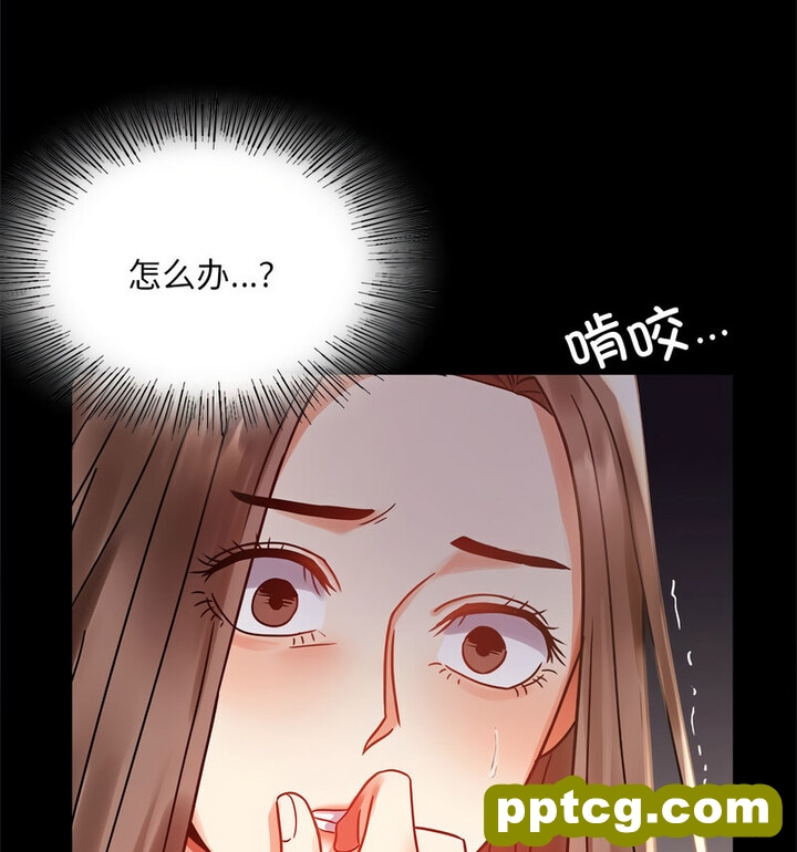 19 背叛的开始_背叛的开始