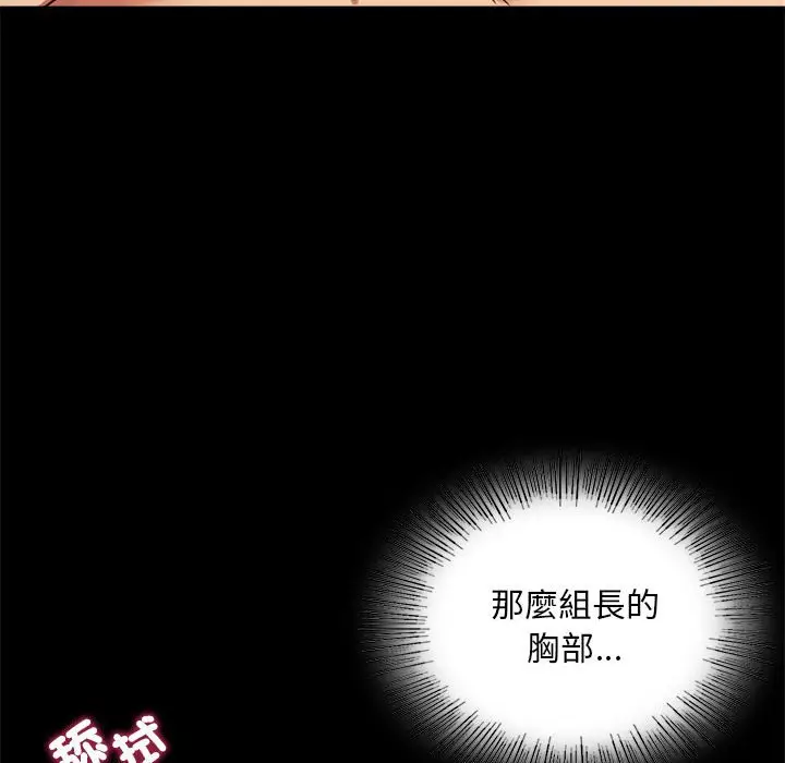 16 背叛的开始_背叛的开始
