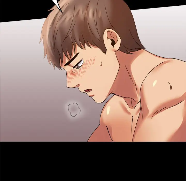 16 背叛的开始_背叛的开始