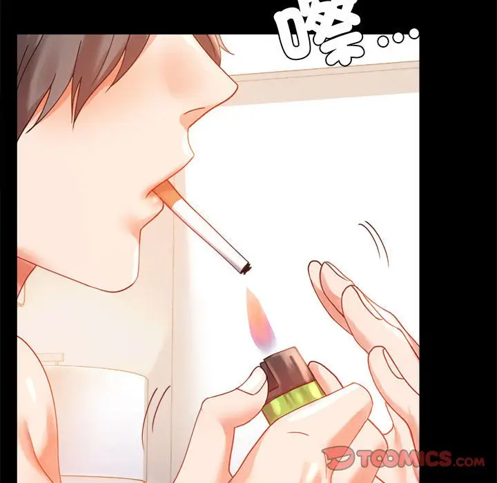 16 背叛的开始_背叛的开始