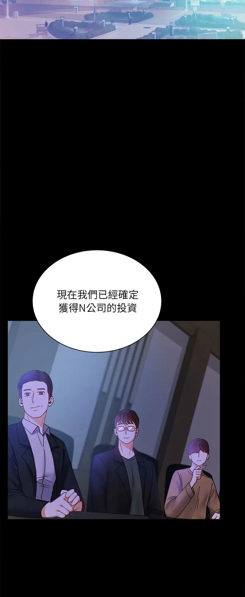 15 背叛的开始_背叛的开始