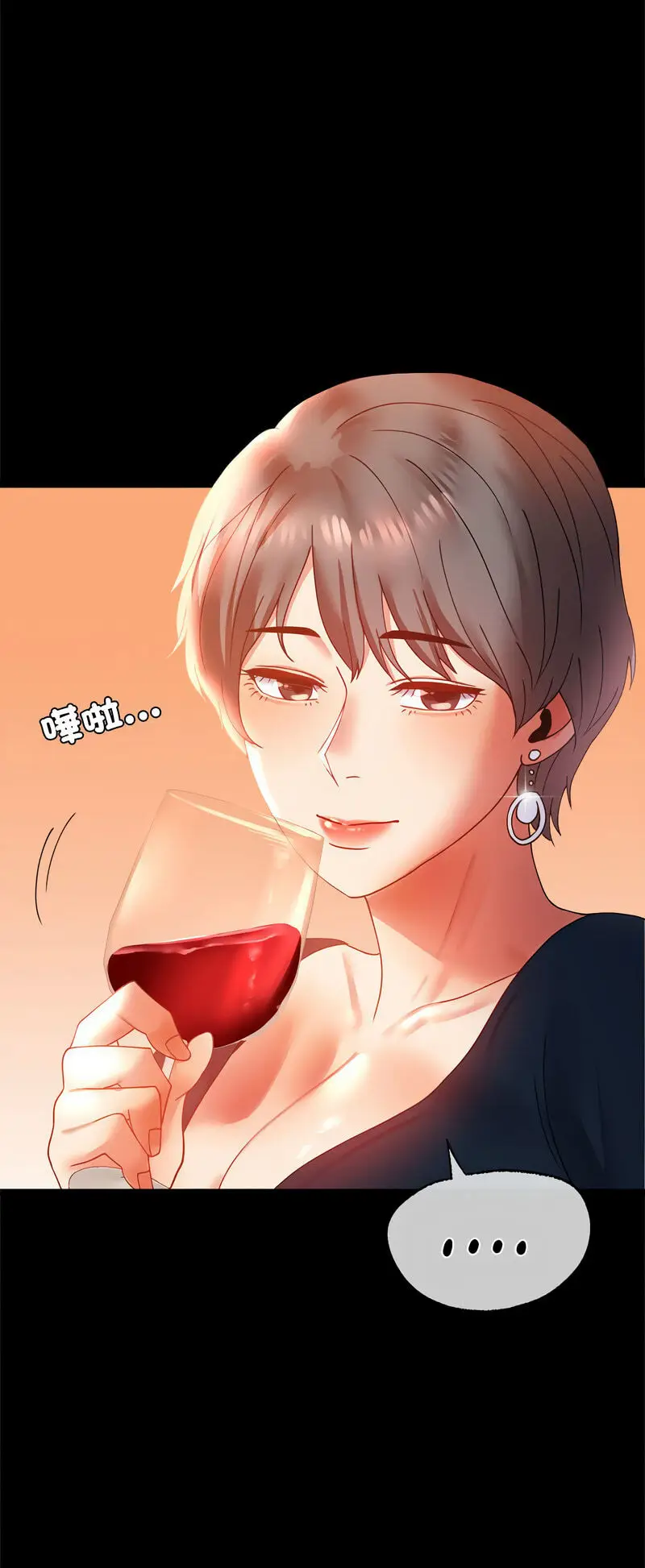 15 背叛的开始_背叛的开始