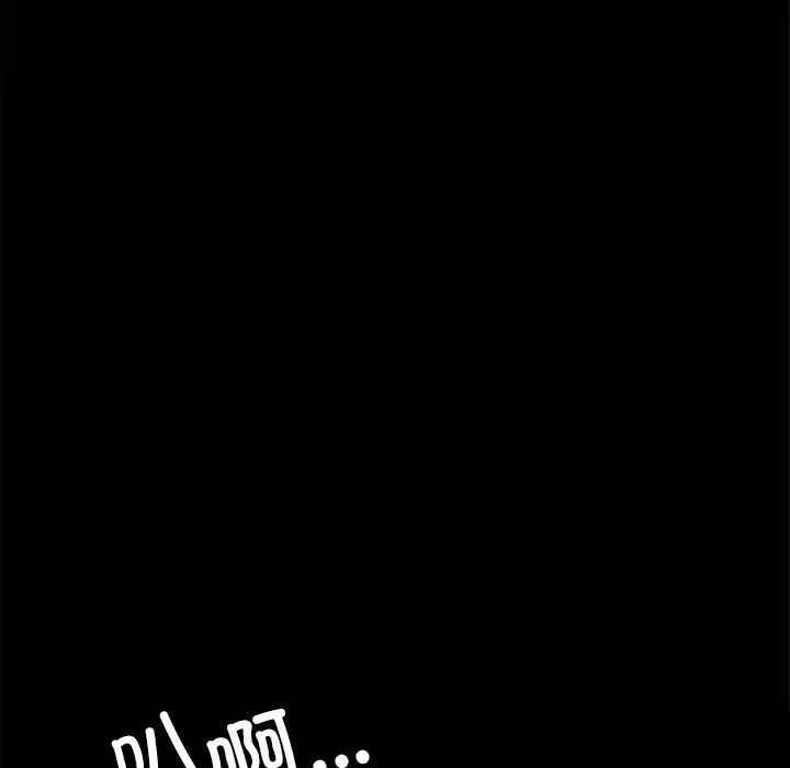 第 14 话_背叛的开始