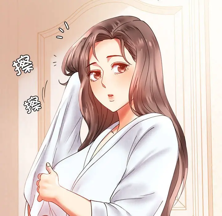第 14 话_背叛的开始