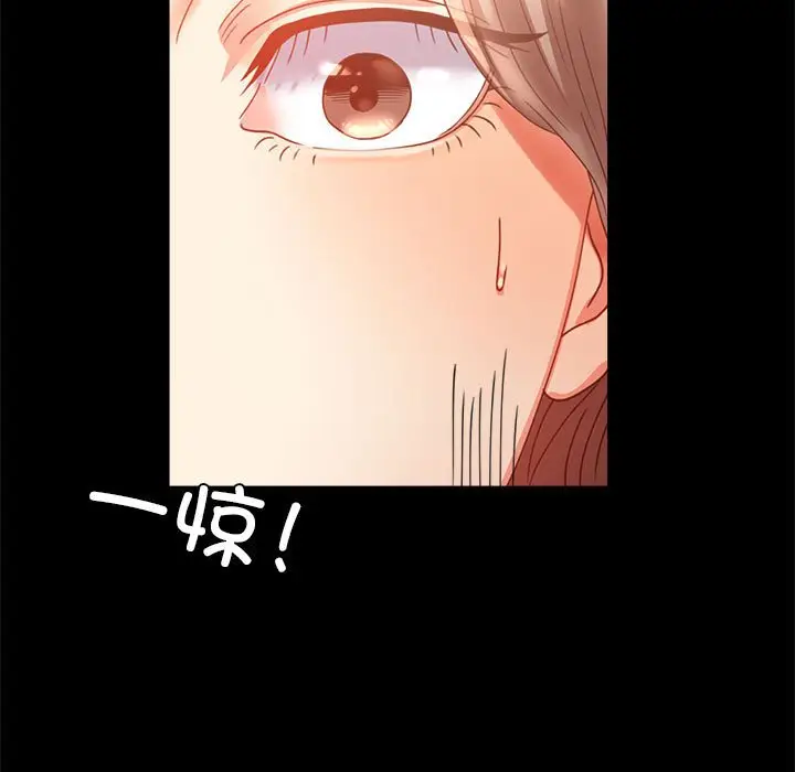 第 14 话_背叛的开始
