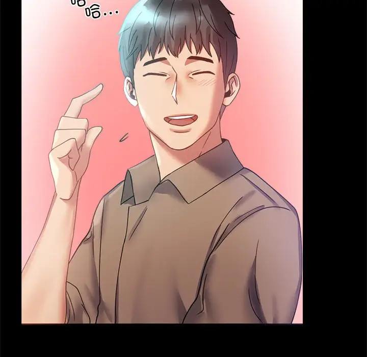 第 14 话_背叛的开始