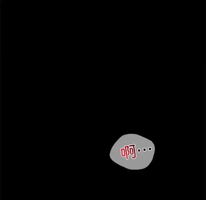 13 背叛的开始_背叛的开始