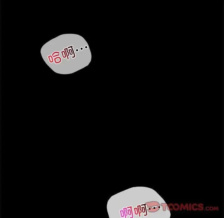 13 背叛的开始_背叛的开始