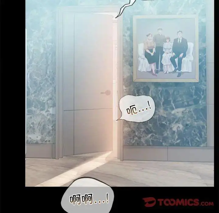 13 背叛的开始_背叛的开始
