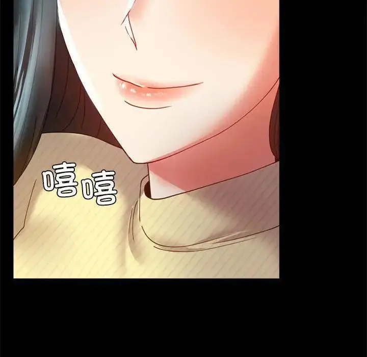 13 背叛的开始_背叛的开始