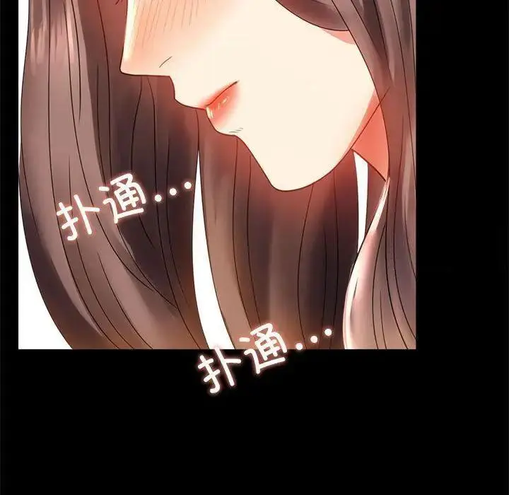 12 背叛的开始_背叛的开始