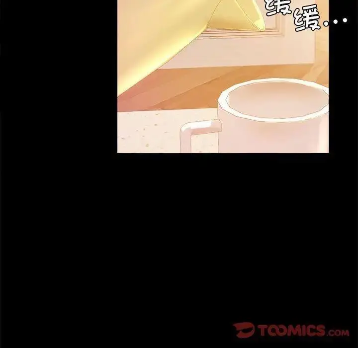 12 背叛的开始_背叛的开始