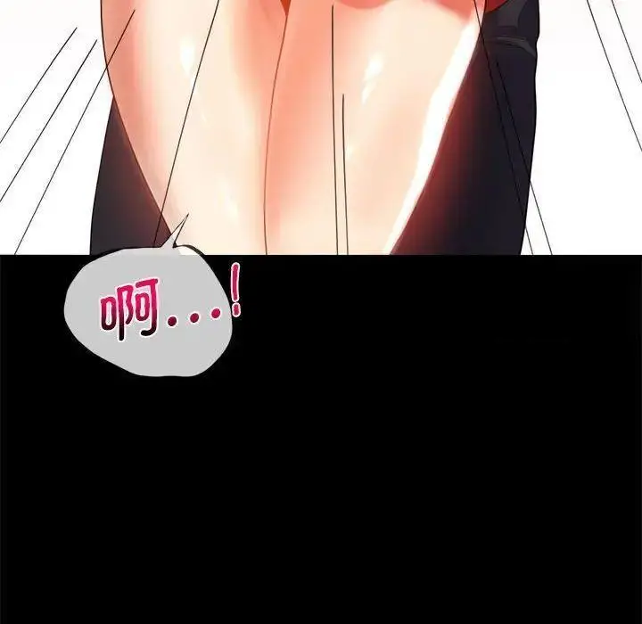12 背叛的开始_背叛的开始