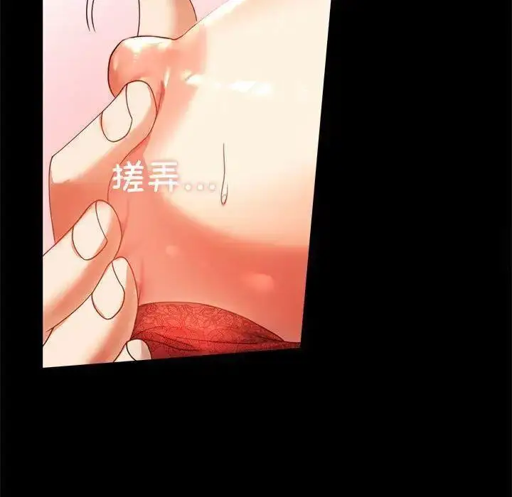 12 背叛的开始_背叛的开始