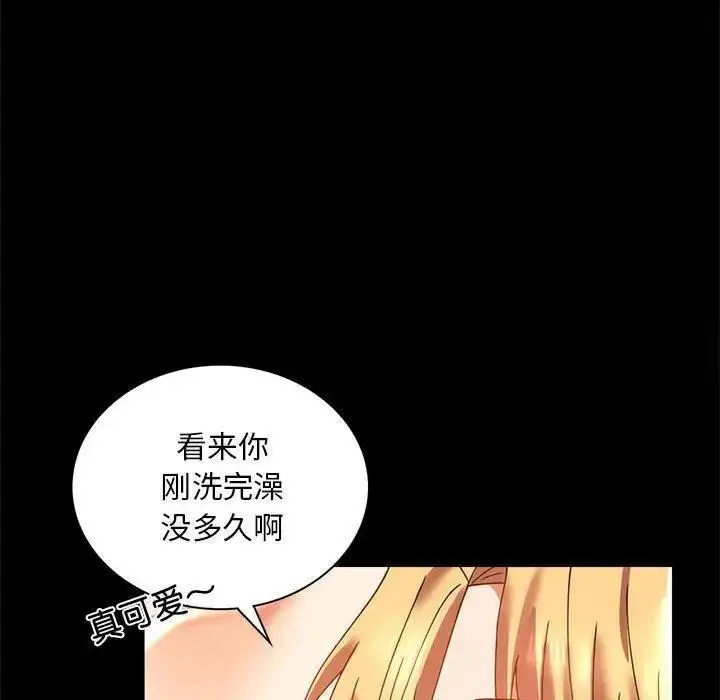 12 背叛的开始_背叛的开始