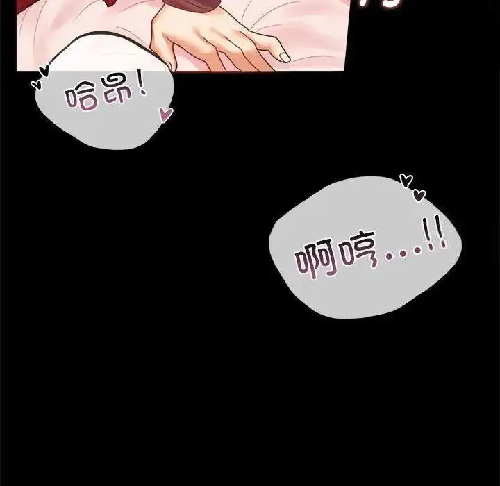 12 背叛的开始_背叛的开始
