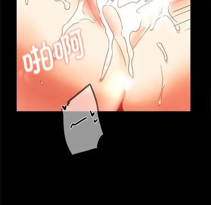 12 背叛的开始_背叛的开始