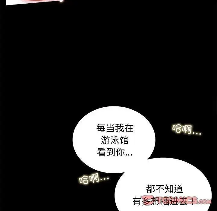 12 背叛的开始_背叛的开始