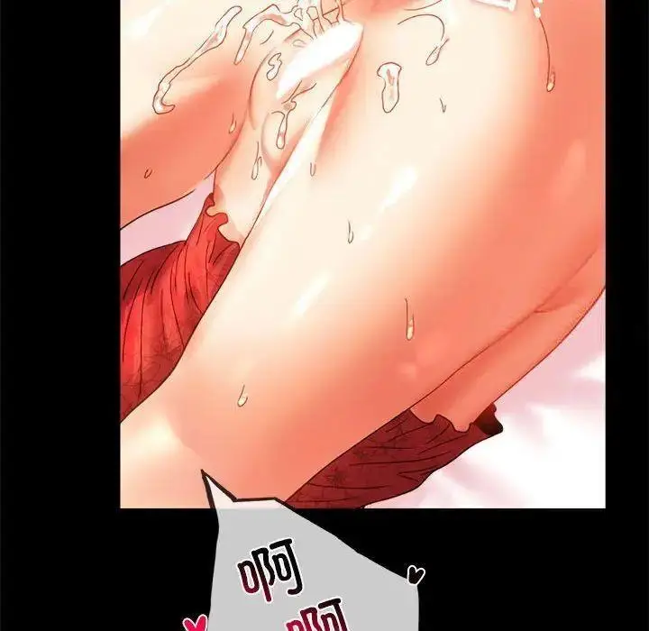 12 背叛的开始_背叛的开始