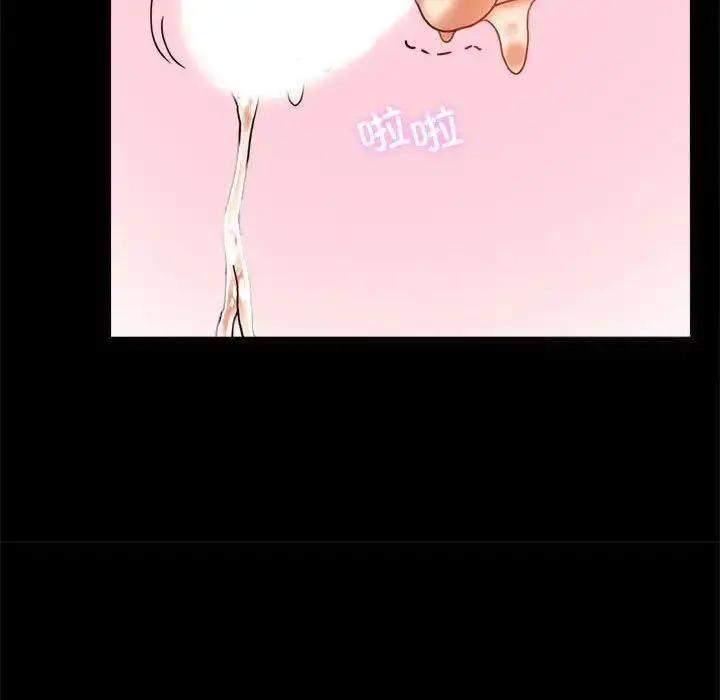 12 背叛的开始_背叛的开始