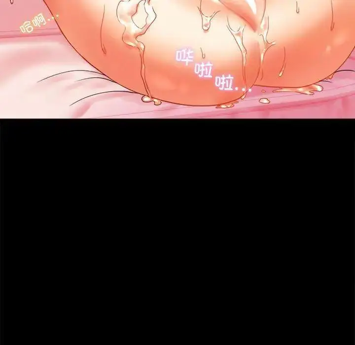 12 背叛的开始_背叛的开始