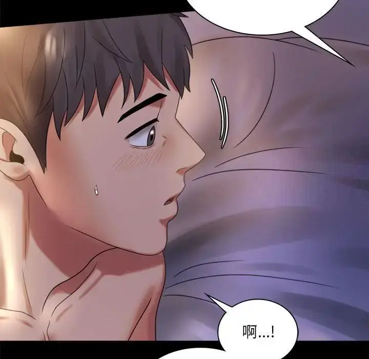 10 背叛的开始_背叛的开始