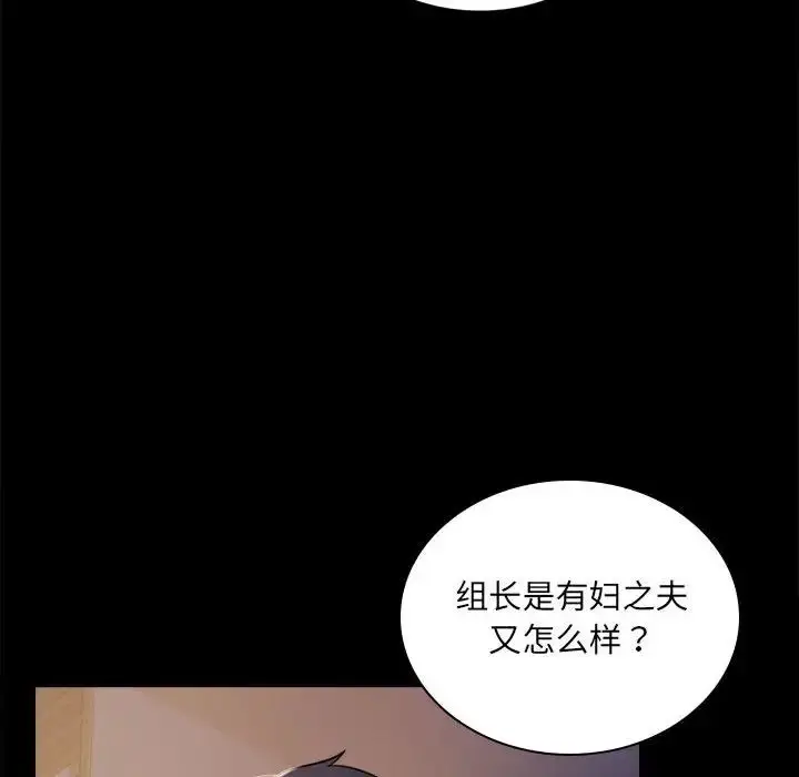 10 背叛的开始_背叛的开始