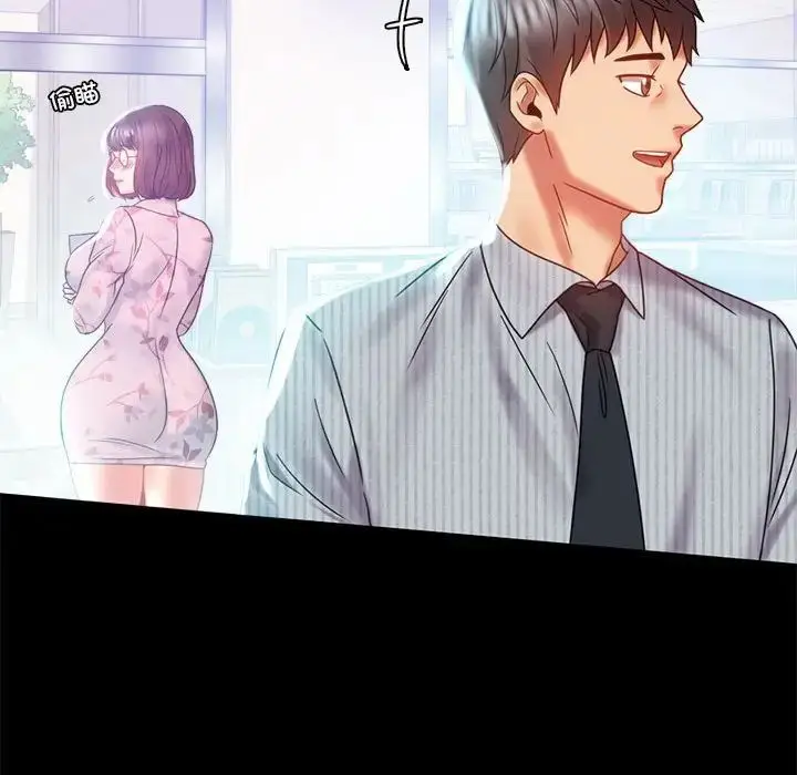 10 背叛的开始_背叛的开始