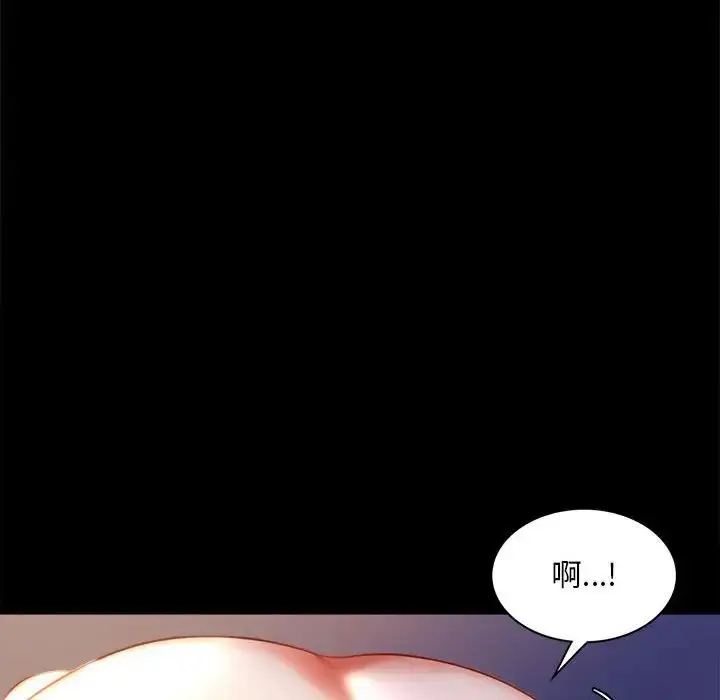 10 背叛的开始_背叛的开始