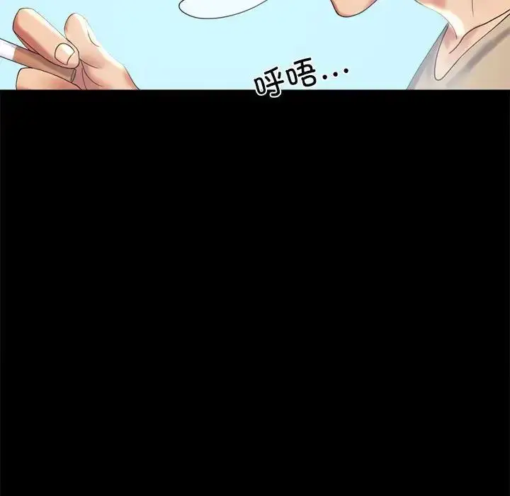 10 背叛的开始_背叛的开始