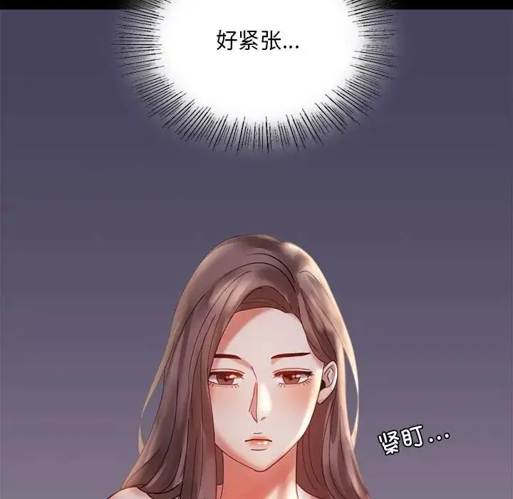 10 背叛的开始_背叛的开始
