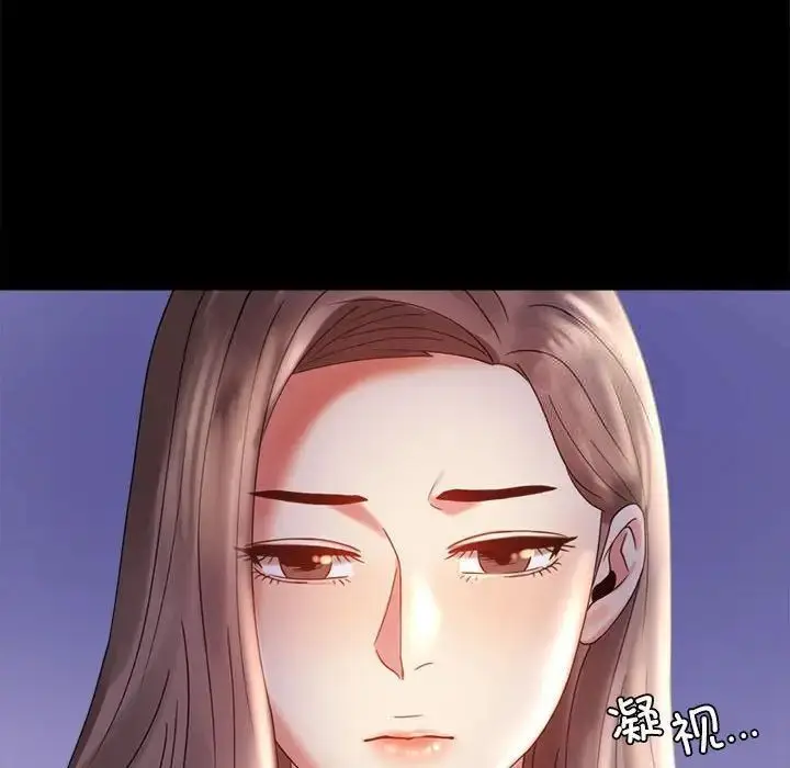 10 背叛的开始_背叛的开始