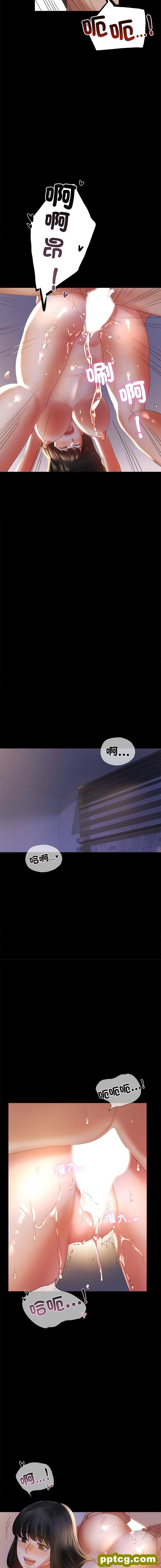 9 背叛的开始_背叛的开始