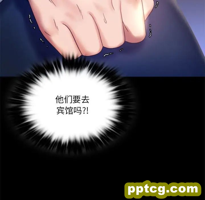 8 背叛的开始_背叛的开始