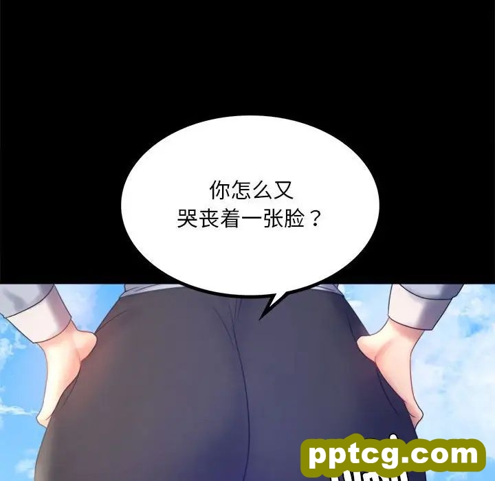 8 背叛的开始_背叛的开始