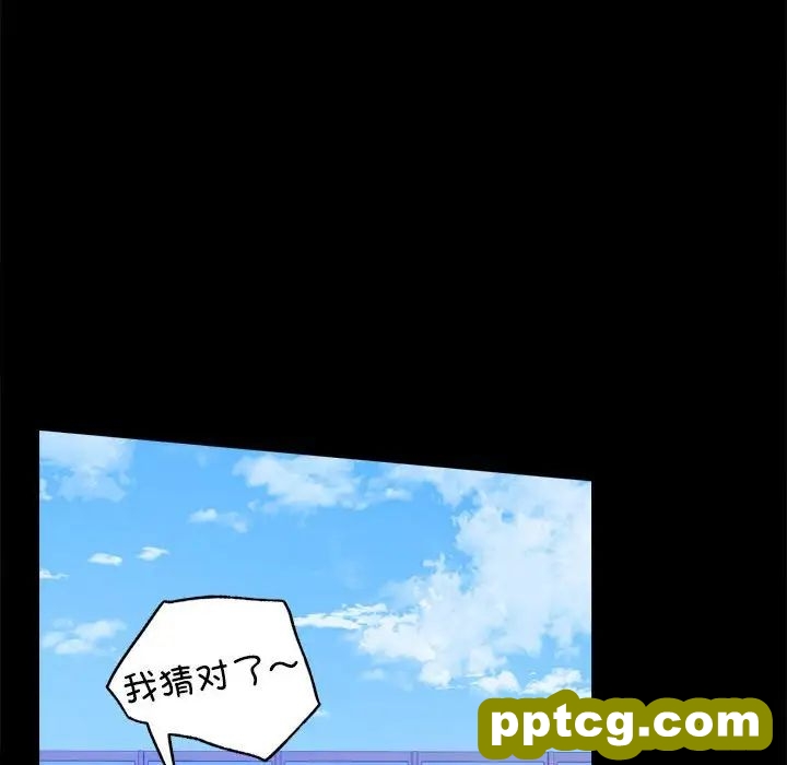 8 背叛的开始_背叛的开始