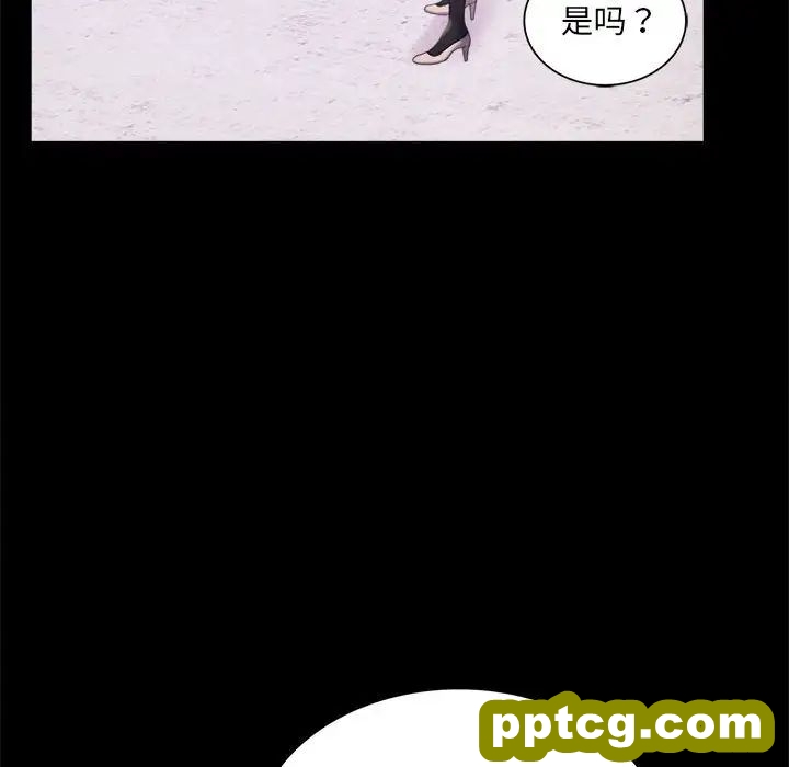 8 背叛的开始_背叛的开始
