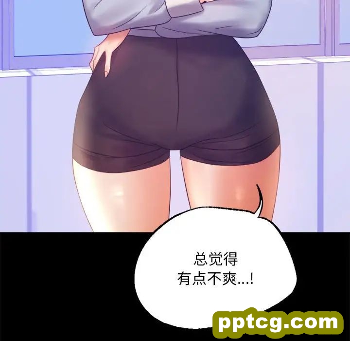 8 背叛的开始_背叛的开始