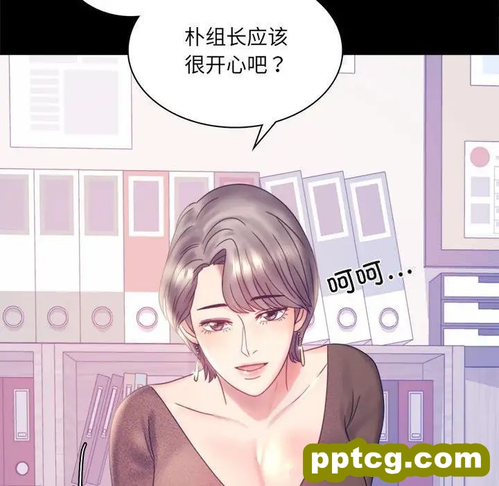 8 背叛的开始_背叛的开始